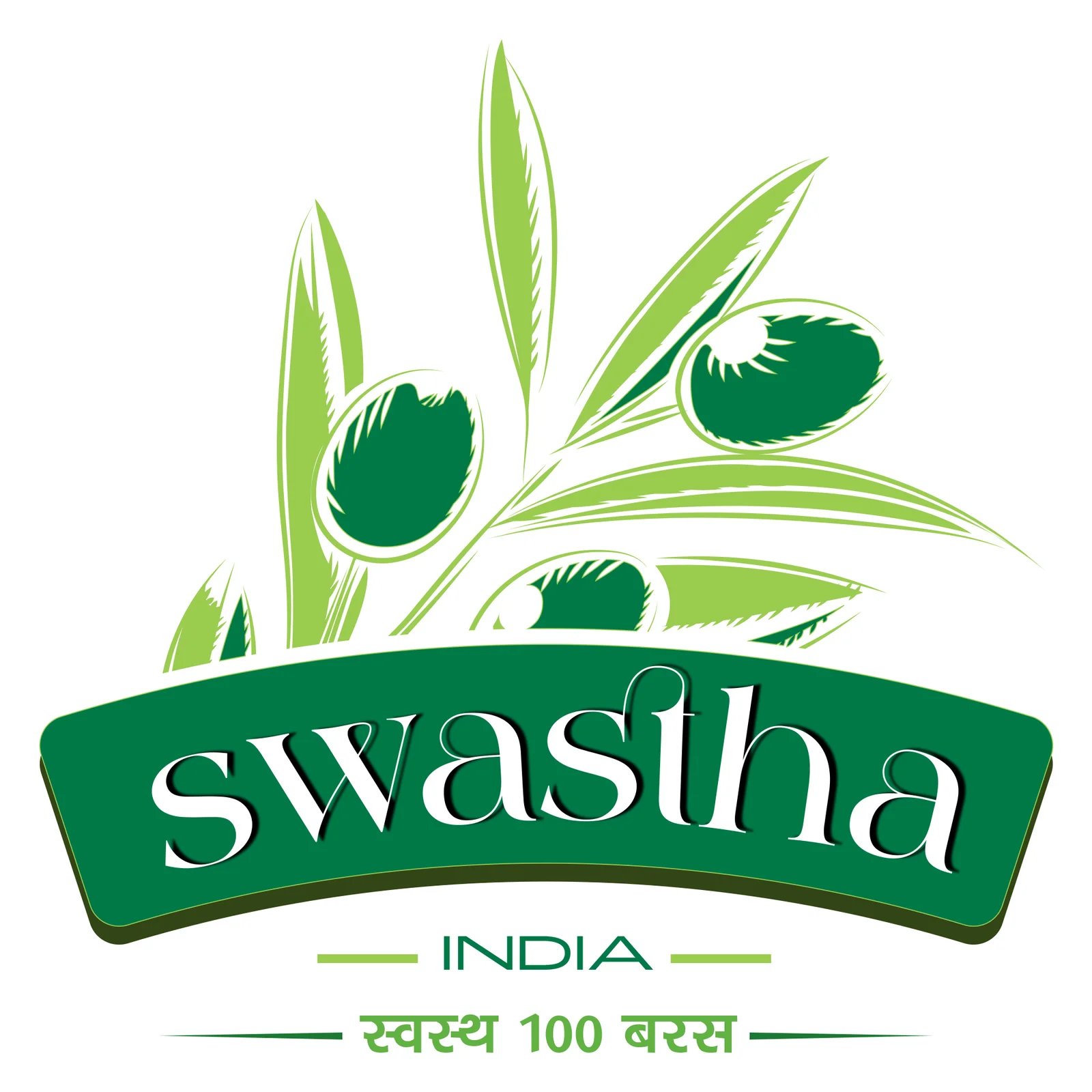 Swastha India Logo